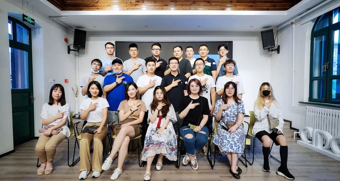 活动纪实 | 天天向上·青岛设计师FM分享会